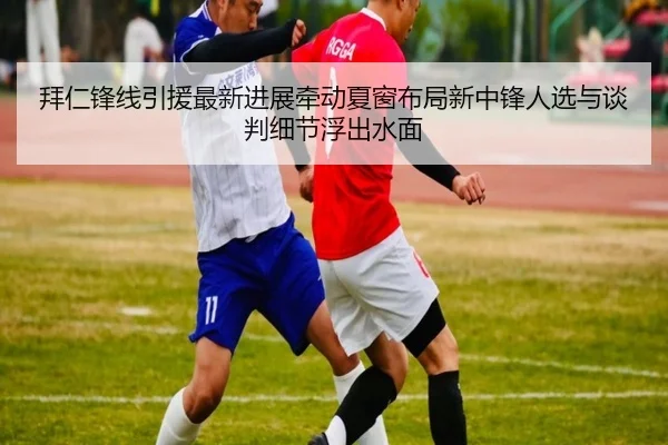 img_1782580342917_69_2_633.jpg